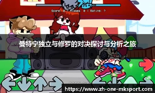 关键词3