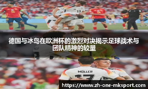 关键词2