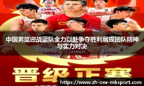 关键词4