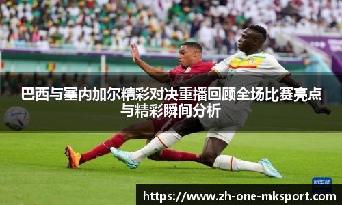 关键词4