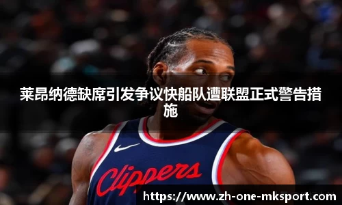 关键词3