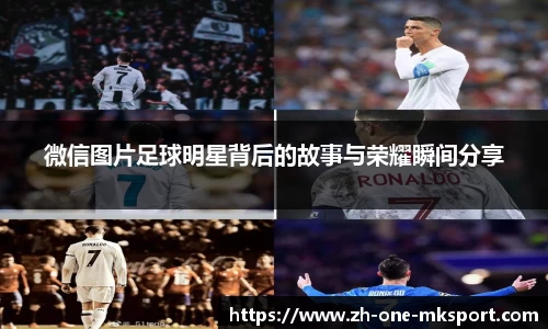 关键词2