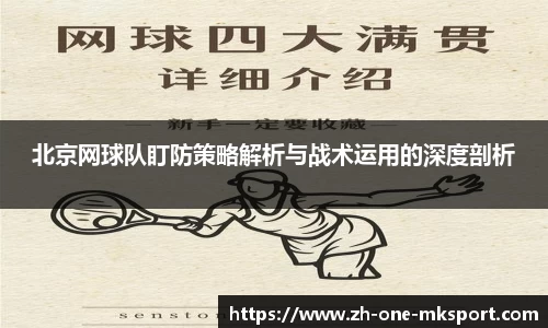 关键词2