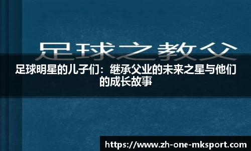 关键词3